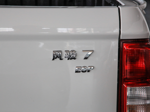 20192.0T СpӢ  VI ^