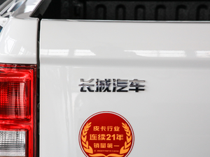 20192.0T СpӢ  VI ^