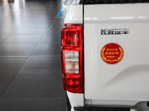 20192.0T СpӢ  VI ^