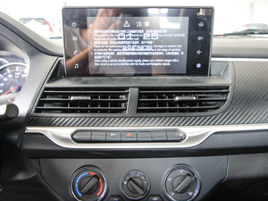 20192.0T (q)СpӢ  VI п؅^(q)