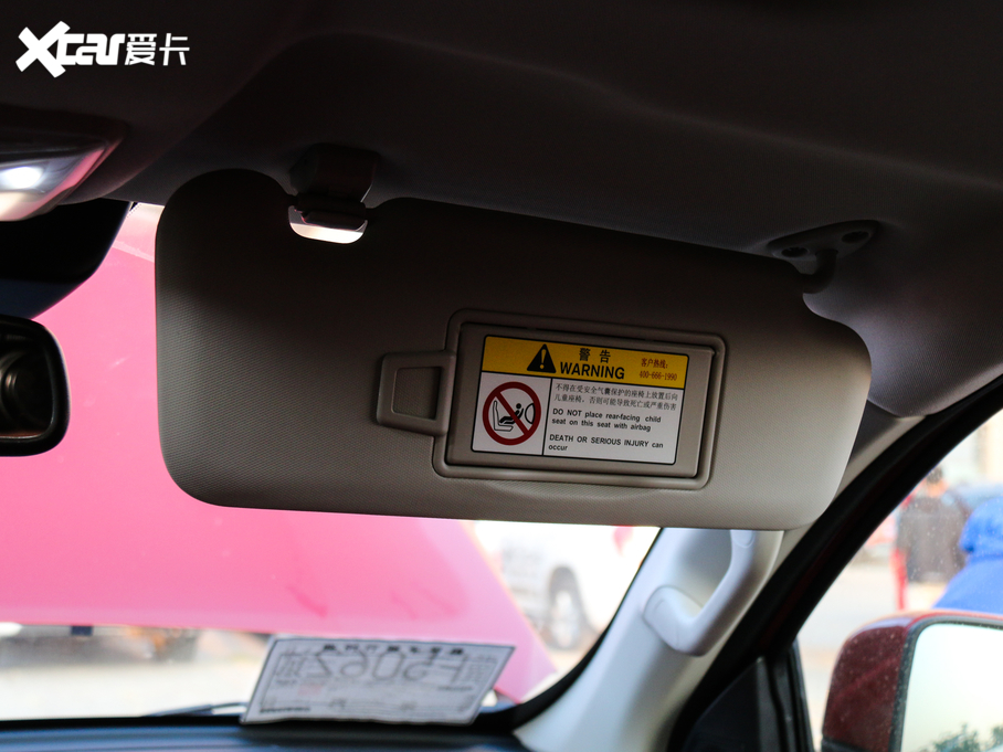 2019ڳƤ 2.0T Ԅ(q)ԽҰ