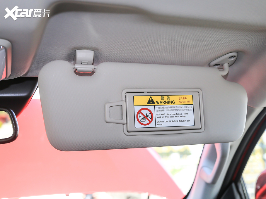 2020ڳƤ ԽҰ 2.0T Ԅ 