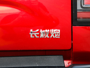 20192.0T Ԅ(dng)(q)ԽҰ (x)(ji)^