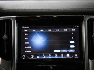 20192.0T ԄӃm п؅^