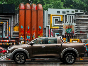 2019款2.0T 自动四驱尊享版 整体外观