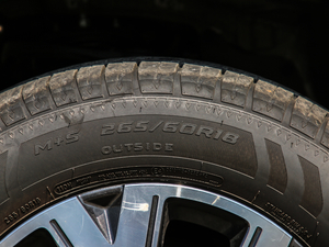 20192.0T Ԅ\Ӱ ݆̥ߴ