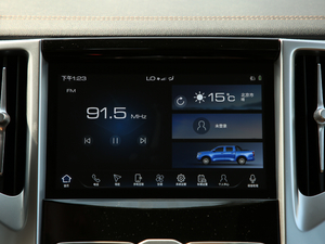 20192.0T Ԅ\Ӱ п؅^