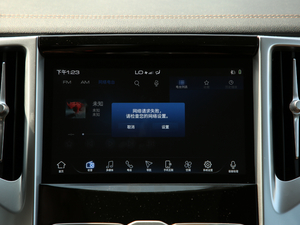 20192.0T Ԅ\Ӱ п؅^