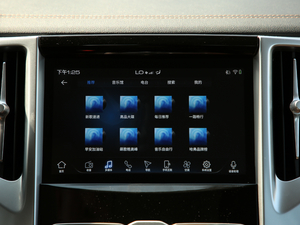 20192.0T Ԅ\Ӱ п؅^