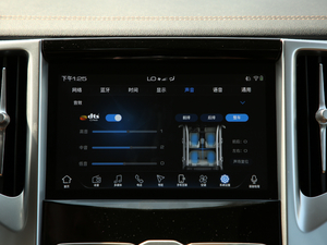 20192.0T Ԅ\Ӱ п؅^