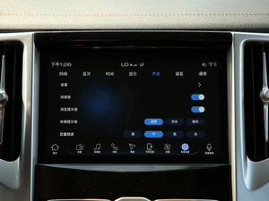 20192.0T Ԅ\Ӱ п؅^