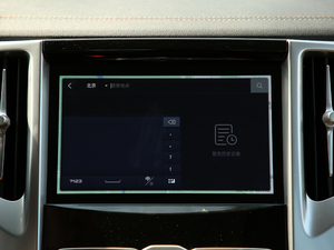 20192.0T Ԅ\Ӱ п؅^