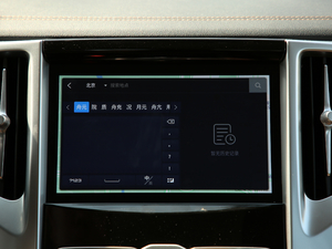 20192.0T Ԅ\Ӱ п؅^