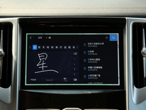 20192.0T Ԅ\Ӱ п؅^