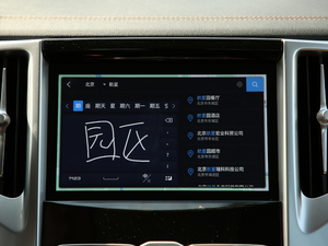 20192.0T Ԅ\Ӱ п؅^