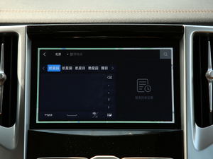 20192.0T Ԅ\Ӱ п؅^