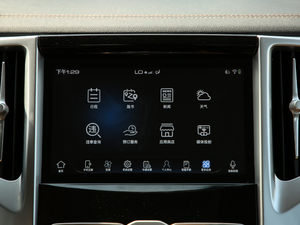 20192.0T Ԅ\Ӱ п؅^