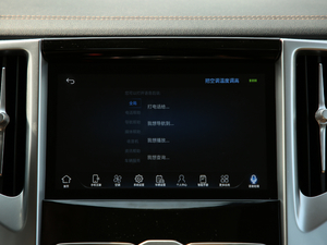 20192.0T Ԅ\Ӱ п؅^