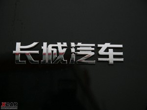 20091.5L ք(dng)A (x)(ji)^