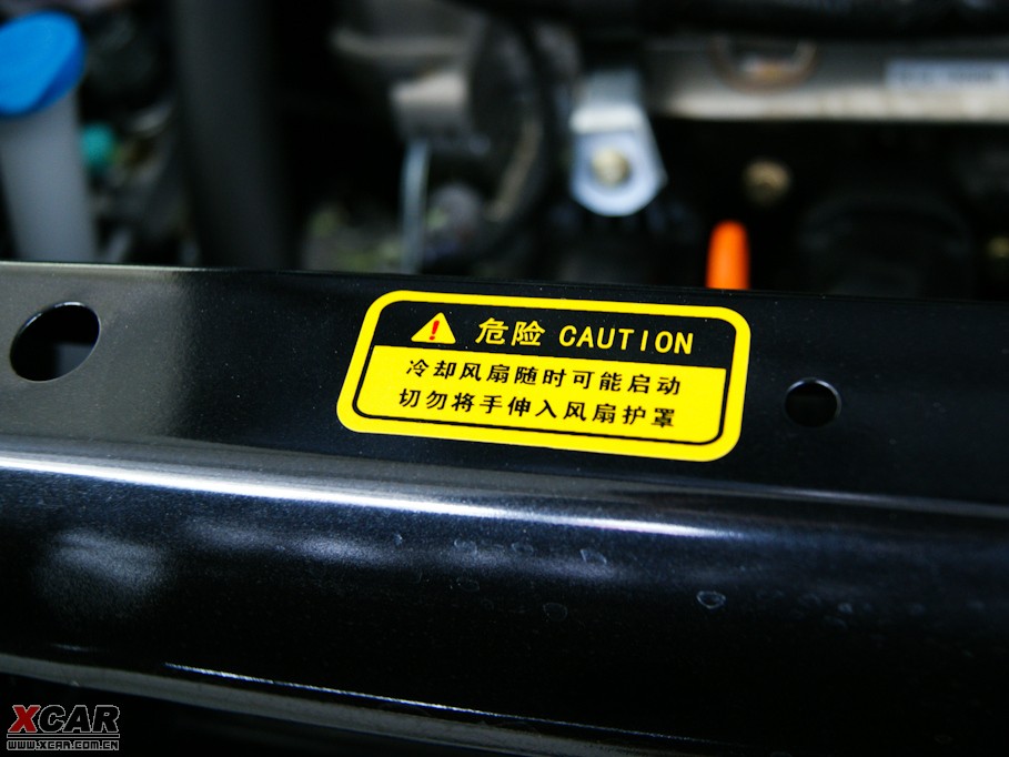 2009����� 1.5L �ք�(d��ng)��Ӣ��