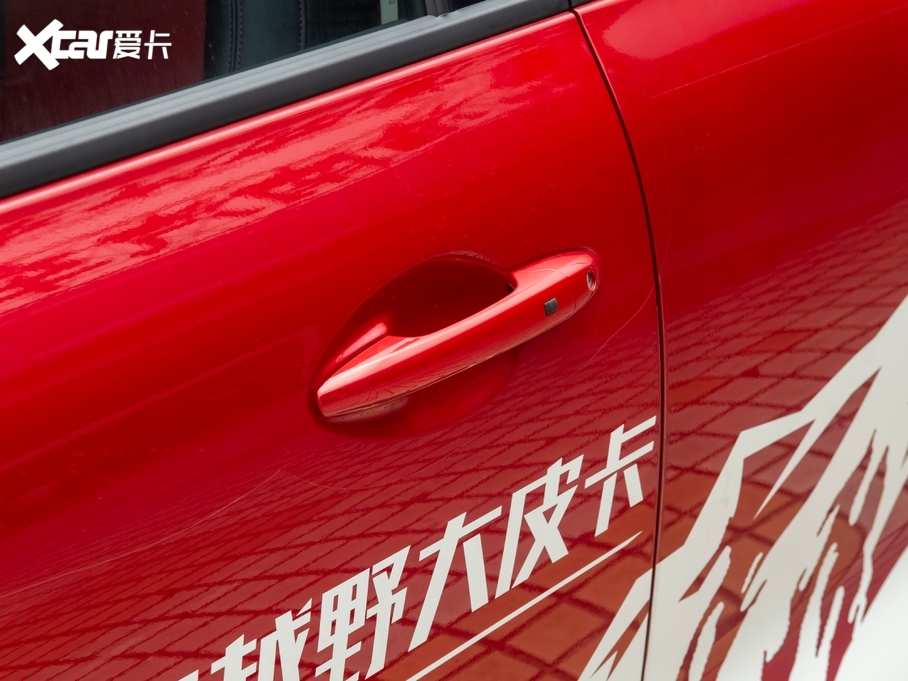 2020ڳƤ ԽҰ 2.0T ԄA 