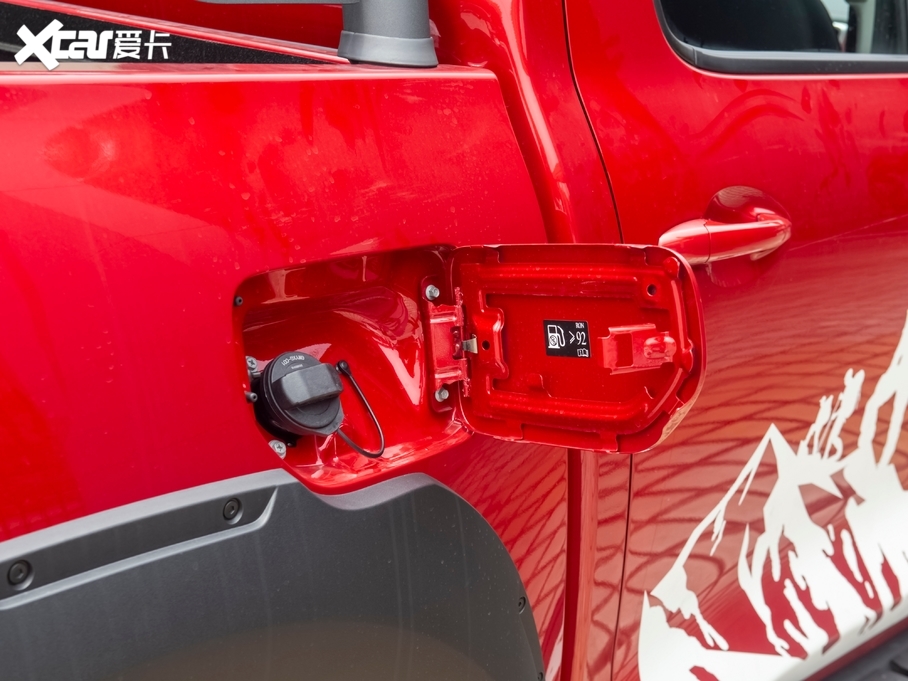 2020ڳƤ ԽҰ 2.0T ԄA 