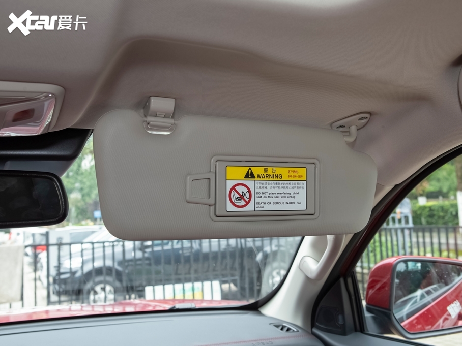 2020ڳƤ ԽҰ 2.0T Ԅ(q)A 