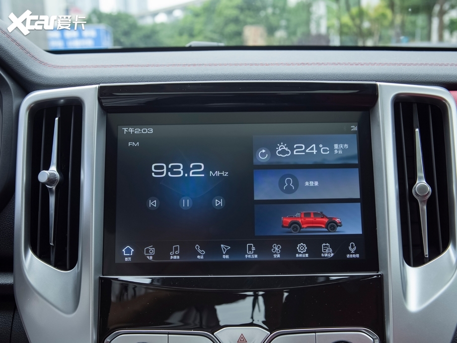 2020ڳƤ ԽҰ 2.0T ԄA 