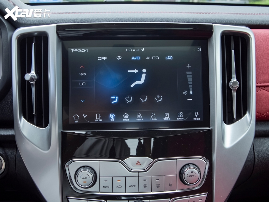 2020ڳƤ ԽҰ 2.0T ԄA 