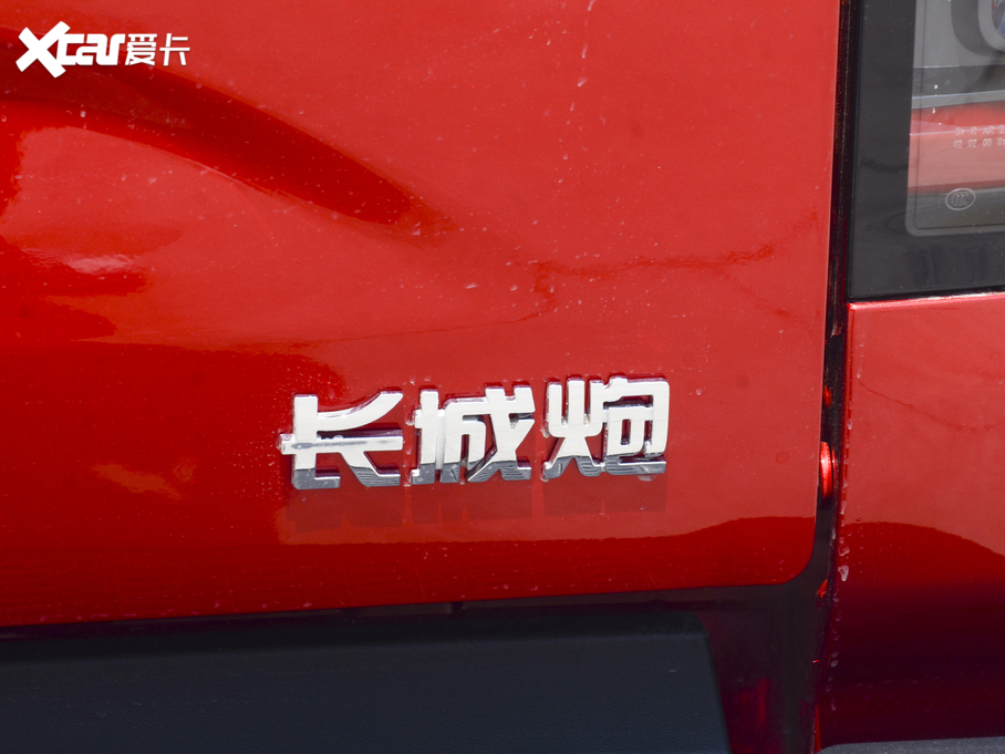 2020ڳƤ ԽҰ 2.0T ԄMA 