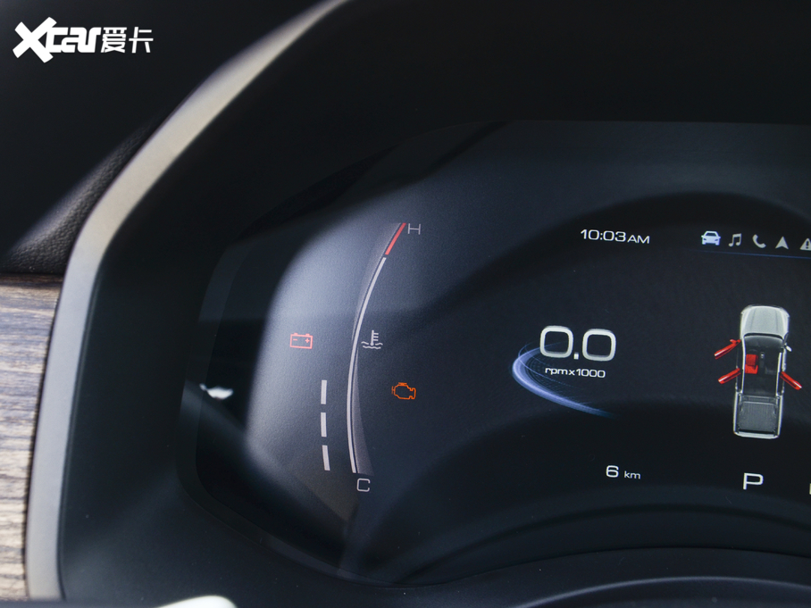 2020ڳƤ ԽҰ 2.0T ԄMA 