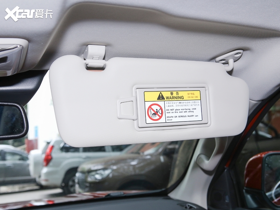 2020ڳƤ ԽҰ 2.0T Ԅ(q) 