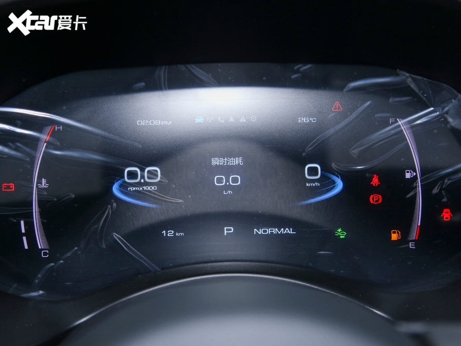 2020���ڳ���Ƥ�� ԽҰ�� 2.0T �Ԅ���������� ����