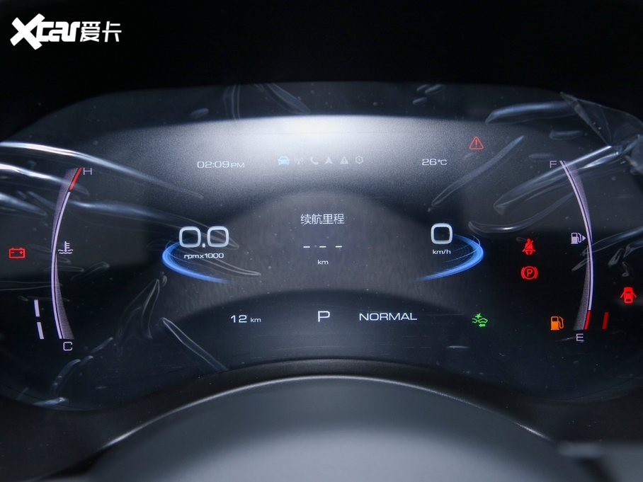 2020ڳƤ ԽҰ 2.0T Ԅ 