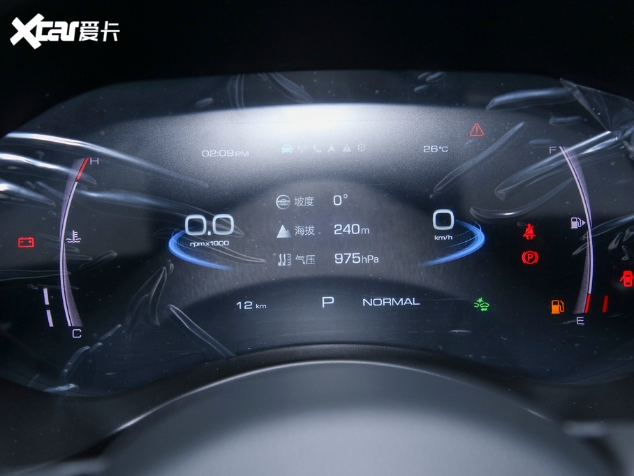 2020���ڳ���Ƥ�� ԽҰ�� 2.0T �Ԅ����(q��)������ ����