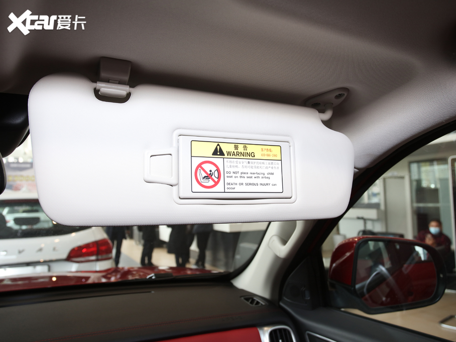 2020ڳƤ ԽҰ 2.0T Ԅ(q)A 