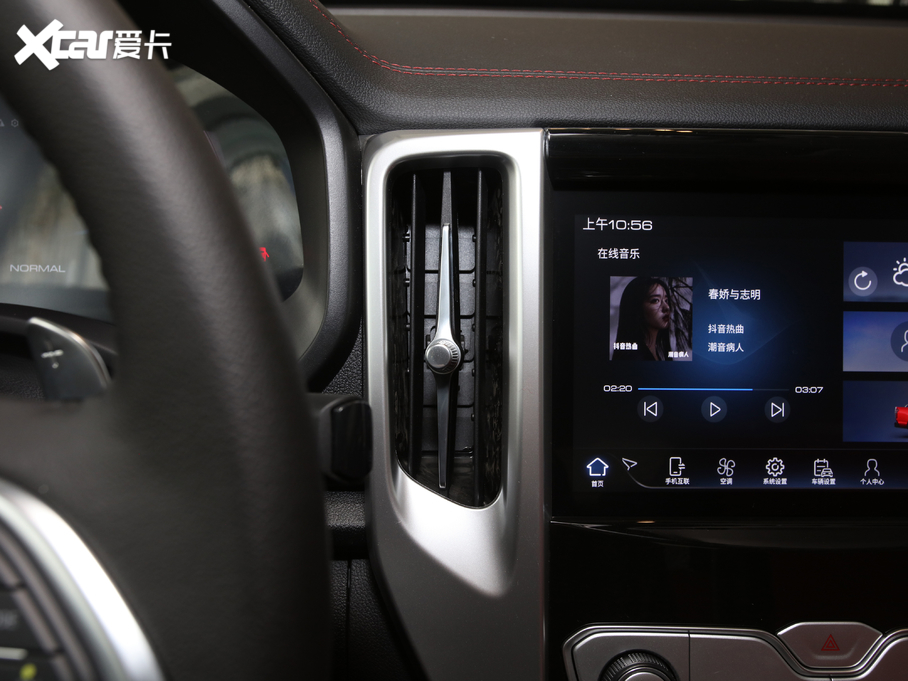 2020ڳƤ ԽҰ 2.0T ԄA 