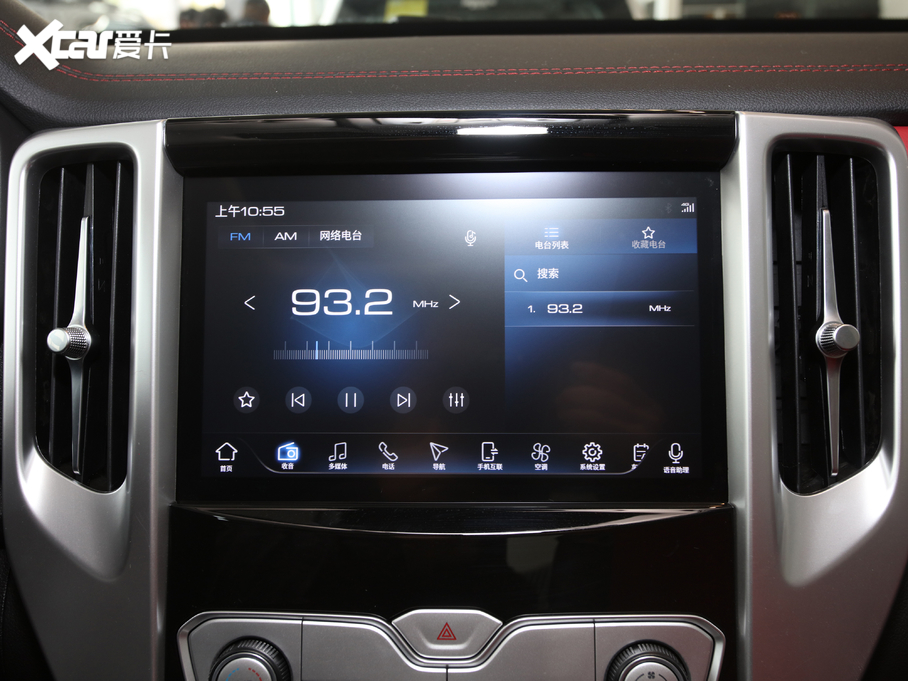 2020ڳƤ ԽҰ 2.0T ԄA 