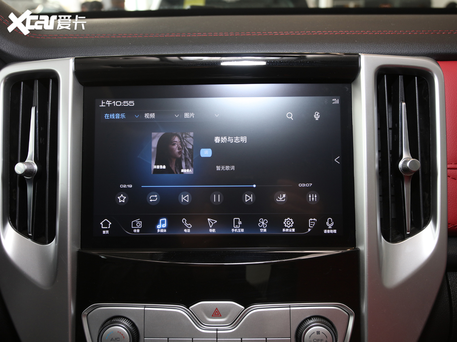 2020ڳƤ ԽҰ 2.0T Ԅ(dng)(q)A 