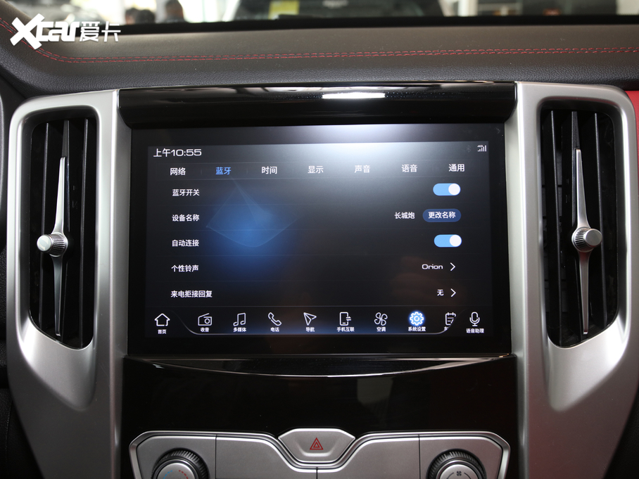 2020ڳƤ ԽҰ 2.0T ԄA 