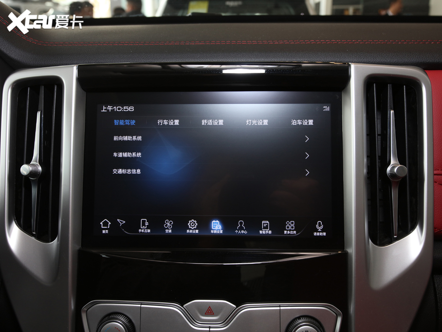 2020ڳƤ ԽҰ 2.0T Ԅ(q)A 