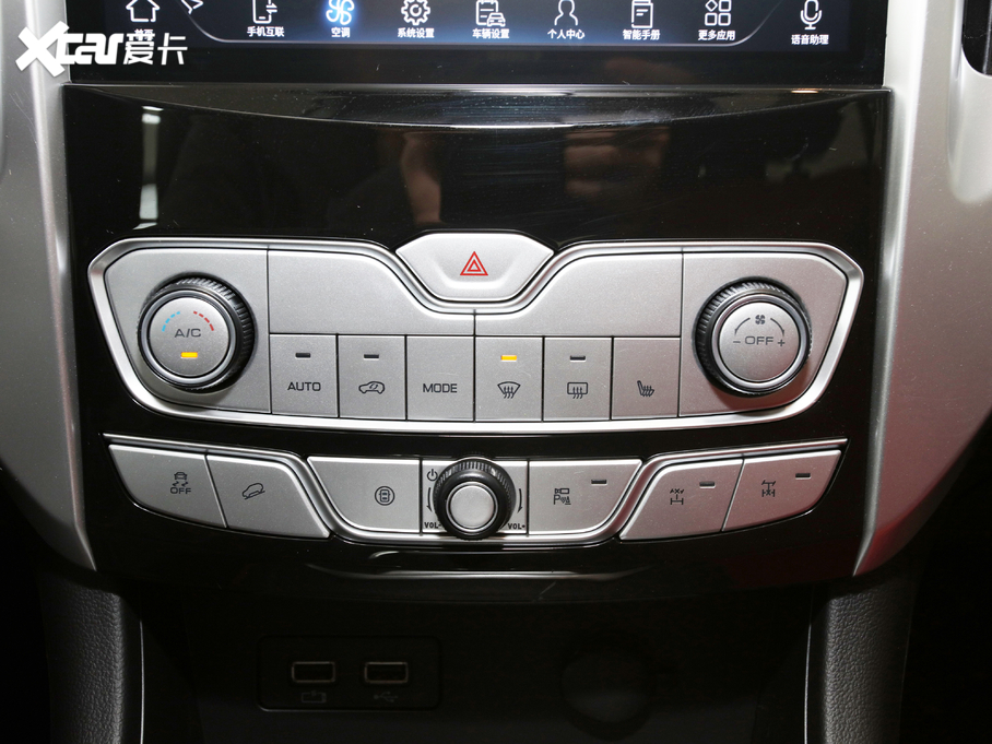 2020ڳƤ ԽҰ 2.0T ԄA 