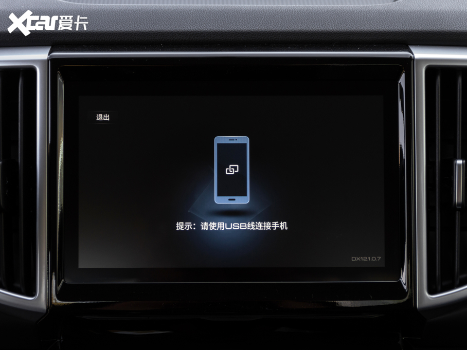 2020ڳƤ ð 2.0T Ԅ򌾫Ӣ p 