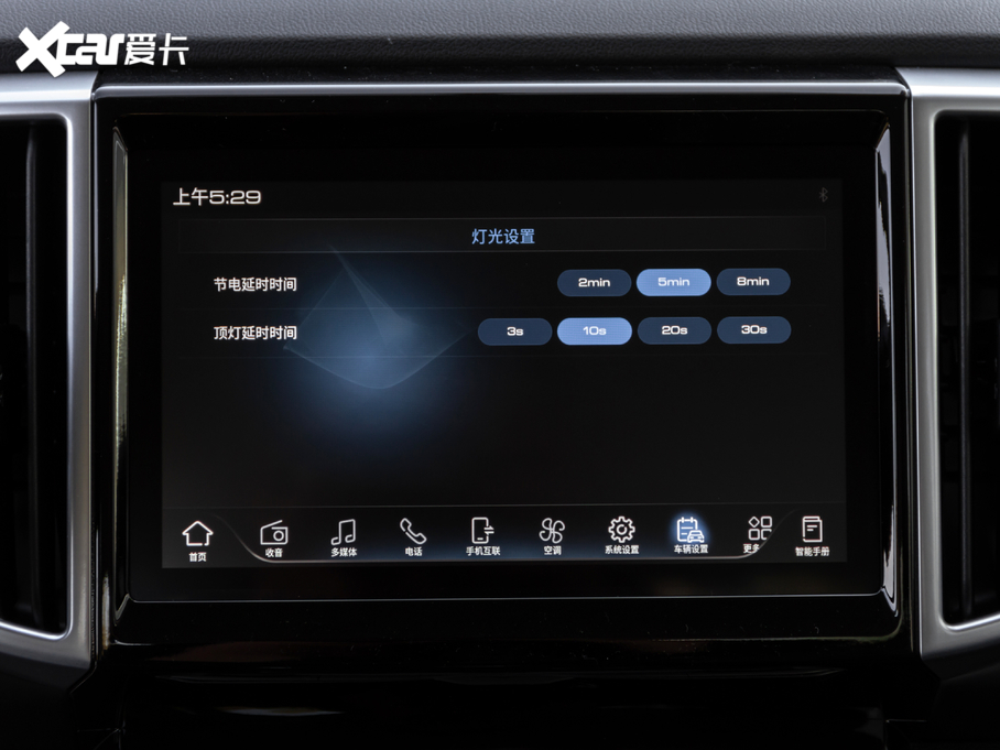 2020ڳƤ ð 2.0T Ԅ(q)Ӣ p 