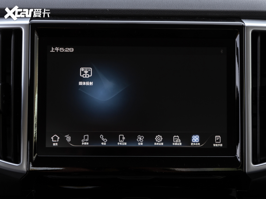 2020ڳƤ ð 2.0T Ԅ(dng)(q)Ӣ p 