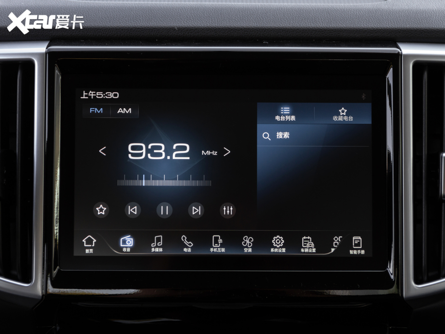 2020ڳƤ ð 2.0T Ԅ򌾫Ӣ p 