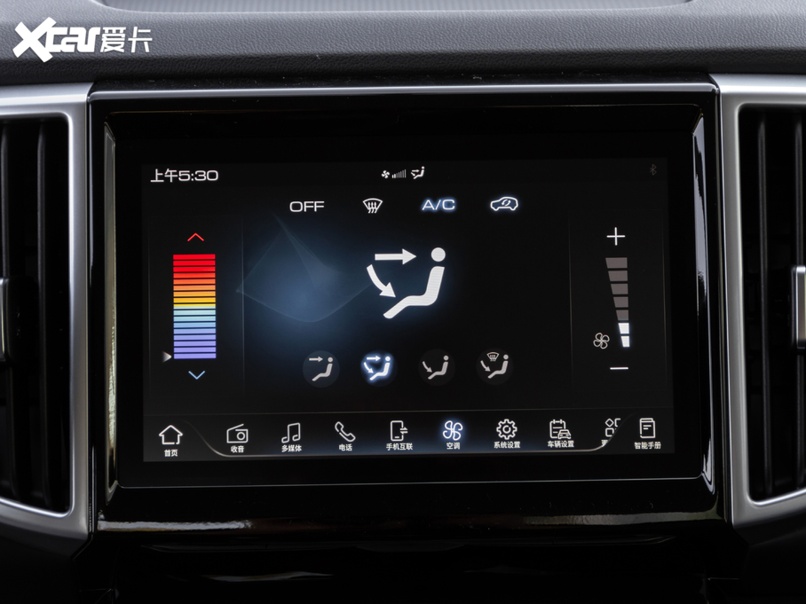 2020ڳƤ ð 2.0T Ԅ򌾫Ӣ p 