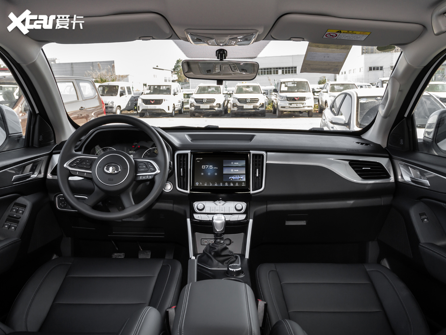 2020���ڳ���Ƥ�� ���ð� 2.0T �Ԅ���򌾫Ӣ�� ���p ����