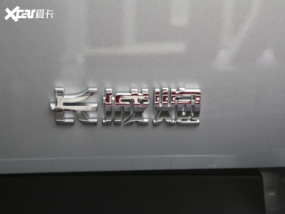 2020ڳƤ ԽҰ 2.0T ք򌶨 