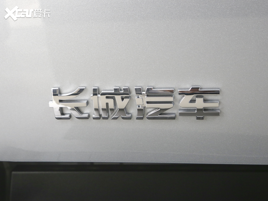 2020ڳƤ ԽҰ 2.0T ք򌶨 